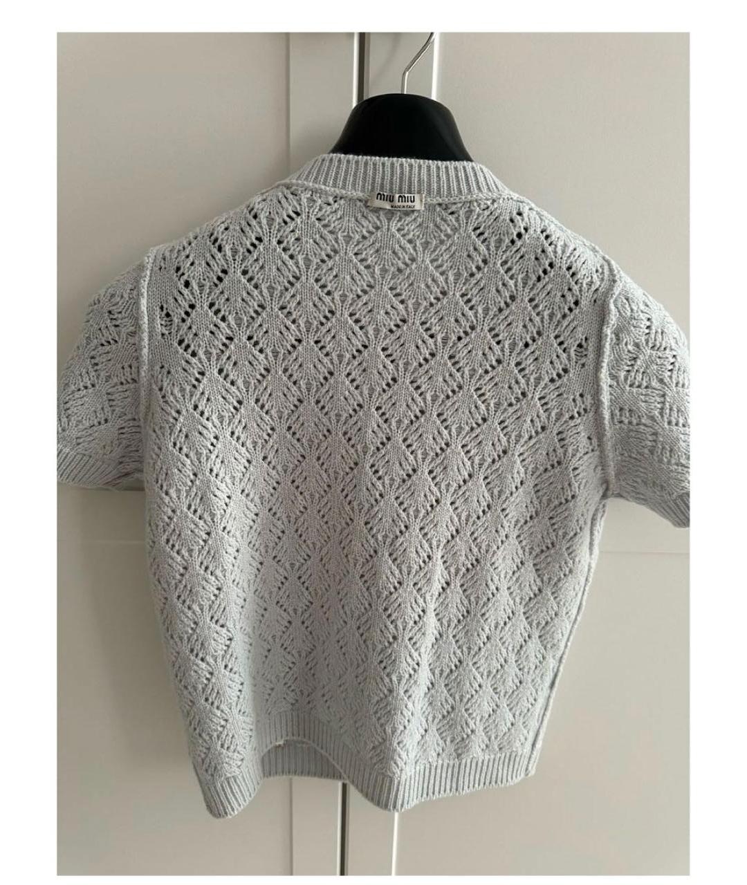 MIU MIU Голубой кашемировый кардиган, фото 3