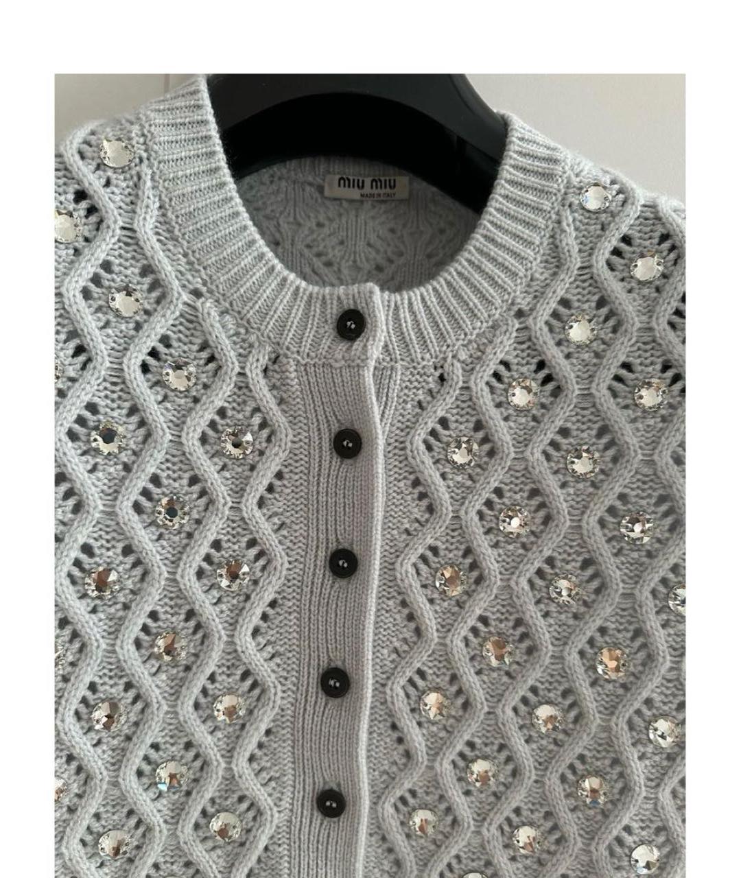 MIU MIU Голубой кашемировый кардиган, фото 4