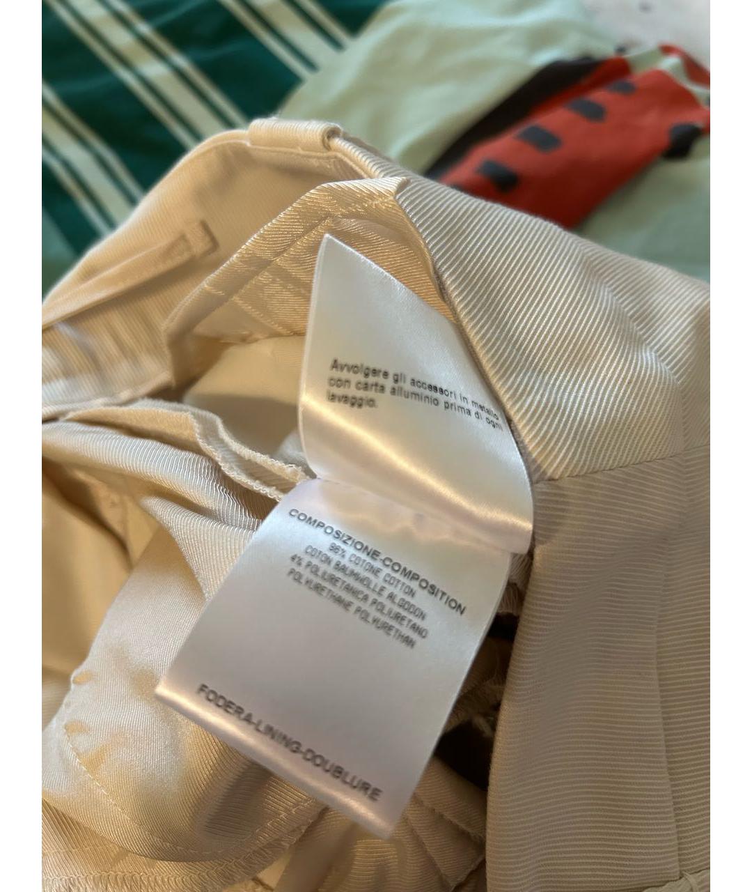 GUCCI Бежевые хлопковые брюки узкие, фото 6