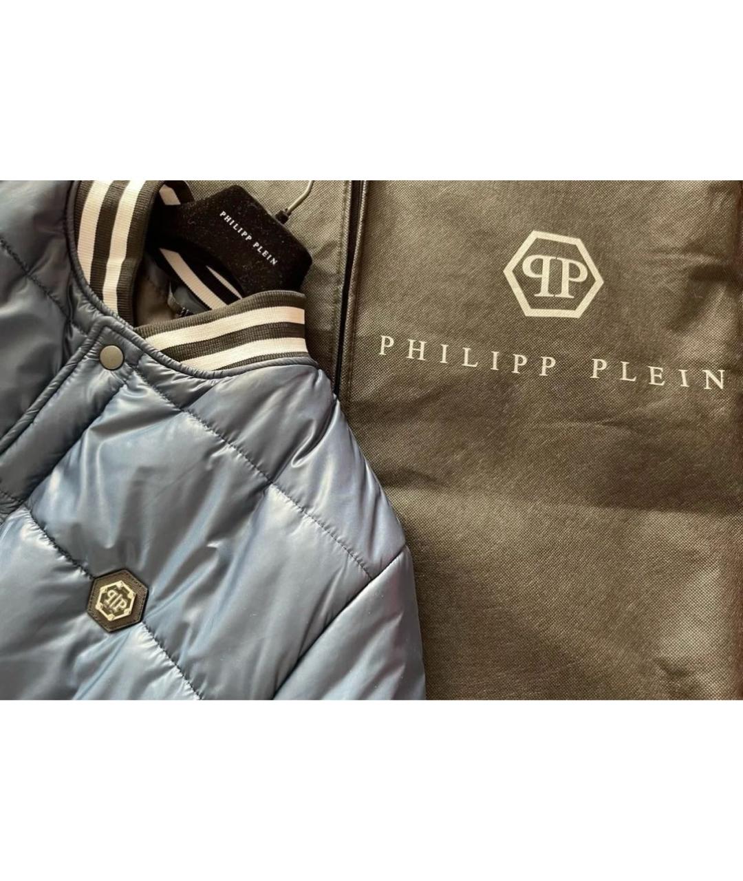 PHILIPP PLEIN Темно-синяя полиамидовая куртка, фото 2