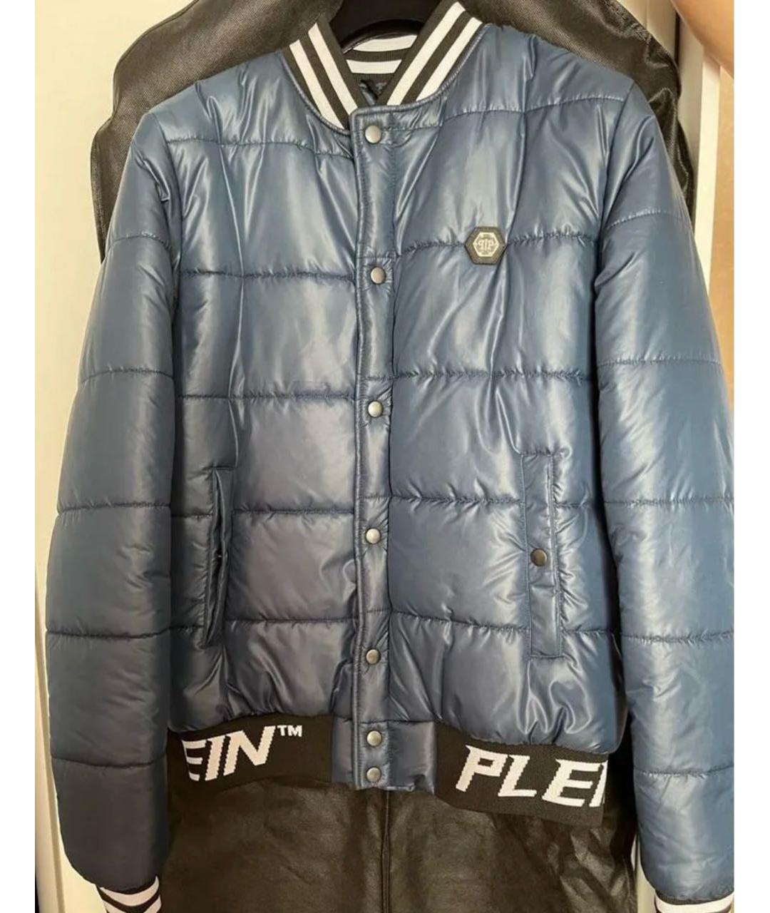 PHILIPP PLEIN Темно-синяя полиамидовая куртка, фото 7