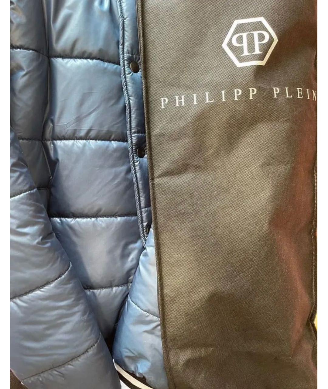 PHILIPP PLEIN Темно-синяя полиамидовая куртка, фото 5