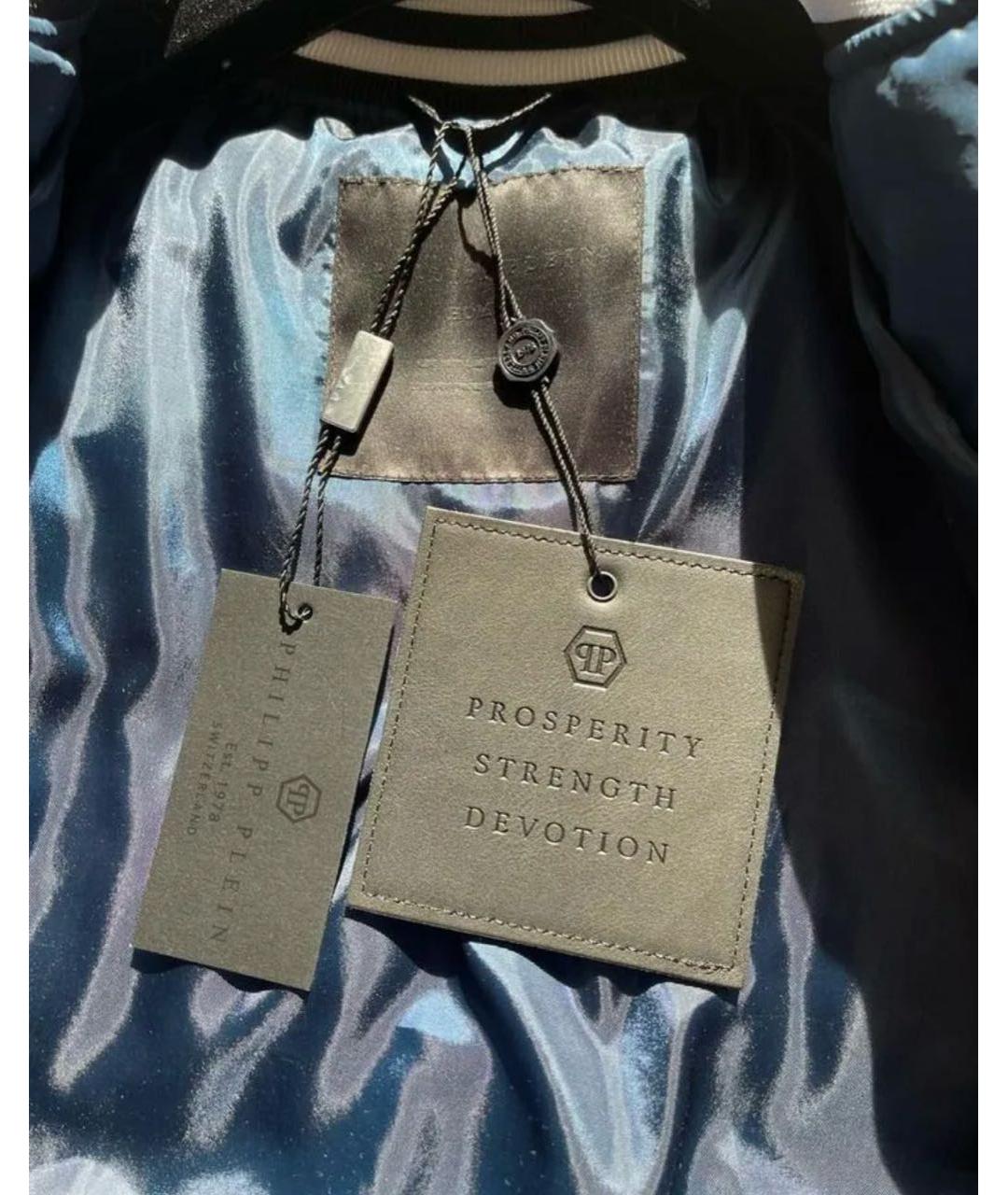 PHILIPP PLEIN Темно-синяя полиамидовая куртка, фото 3