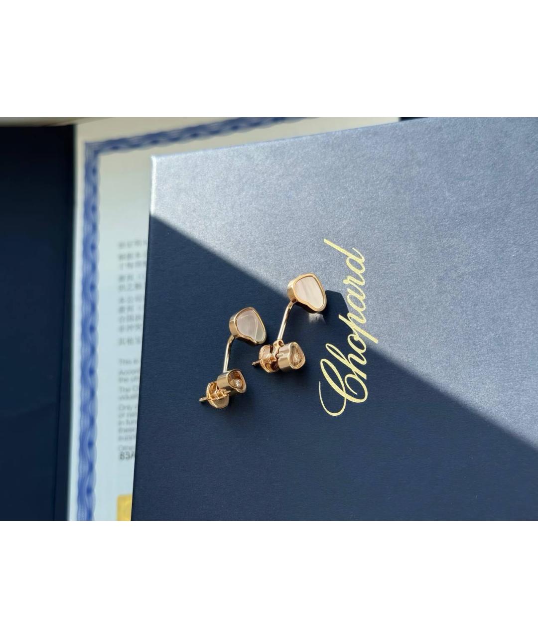 CHOPARD Золотые серьги, фото 7