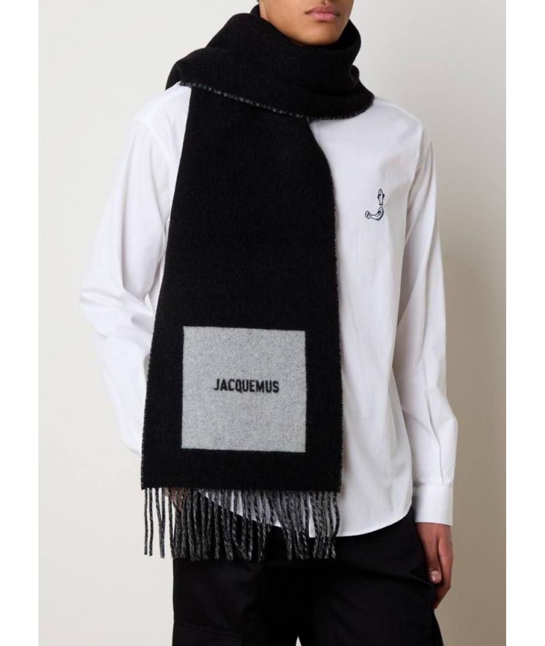 JACQUEMUS Черный шерстяной шарф, фото 6