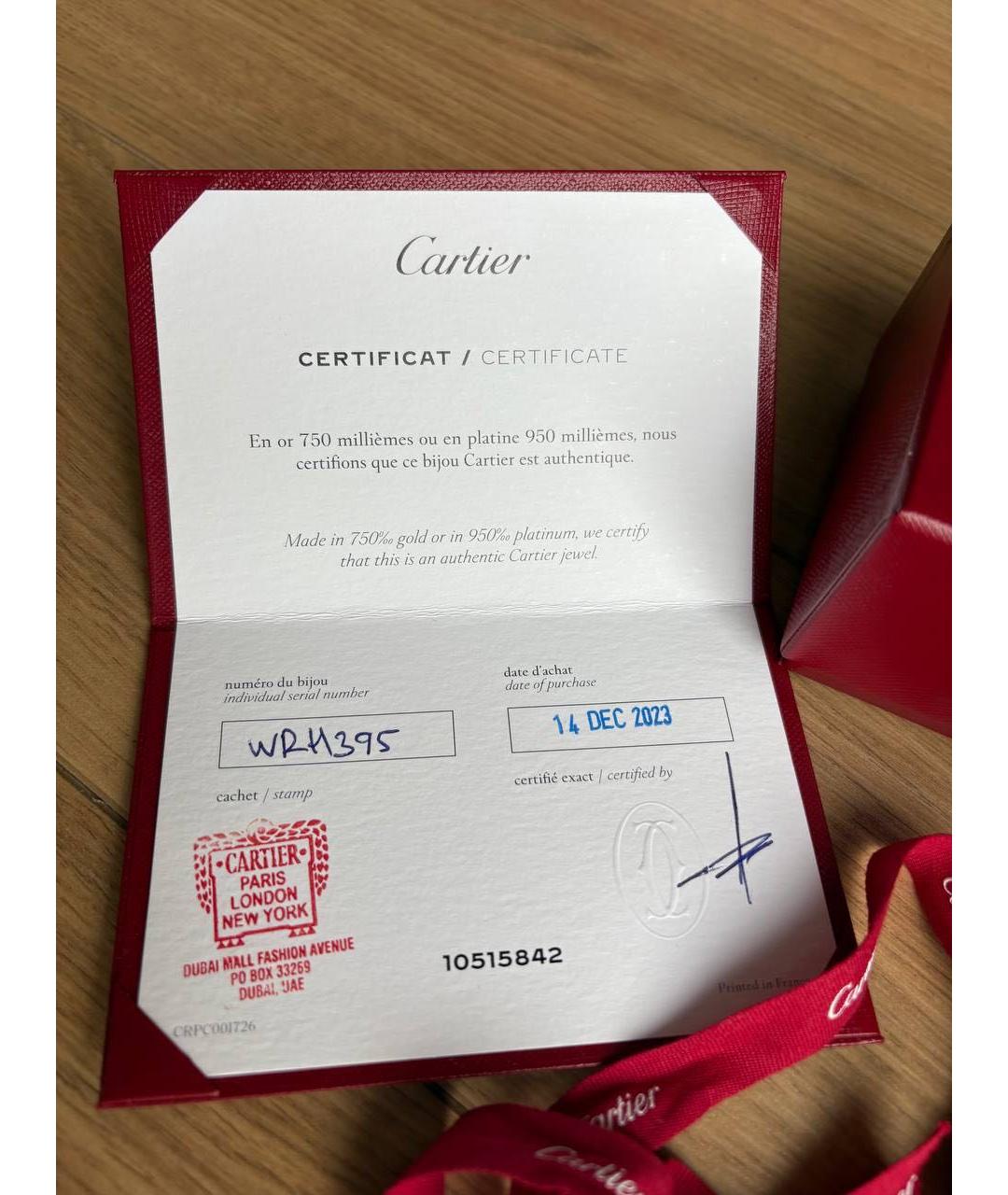 CARTIER Золотое кольцо из желтого золота, фото 2