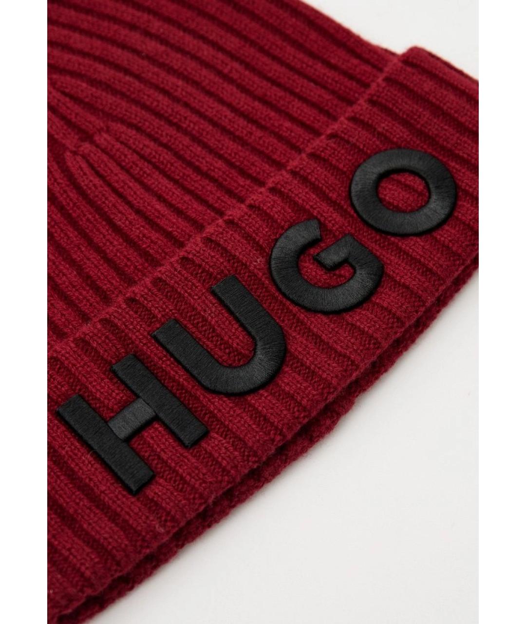 HUGO Бордовая шерстяная шапка, фото 2