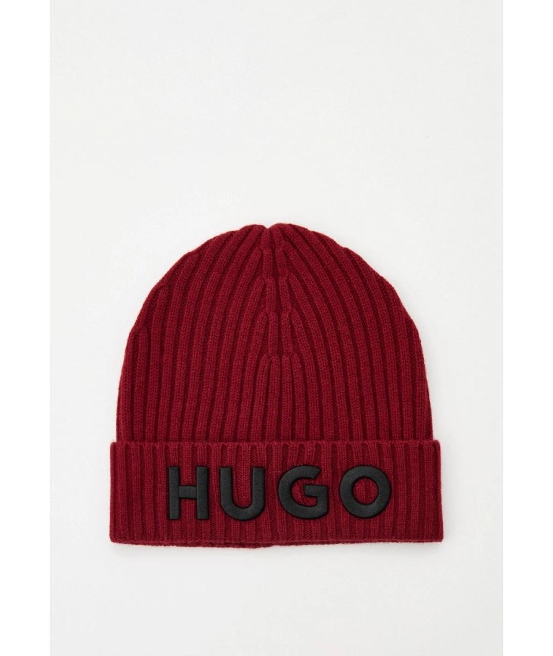 HUGO Бордовая шерстяная шапка, фото 6