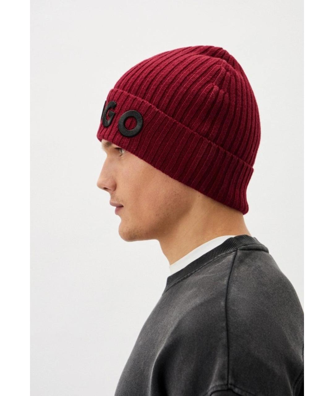 HUGO Бордовая шерстяная шапка, фото 5