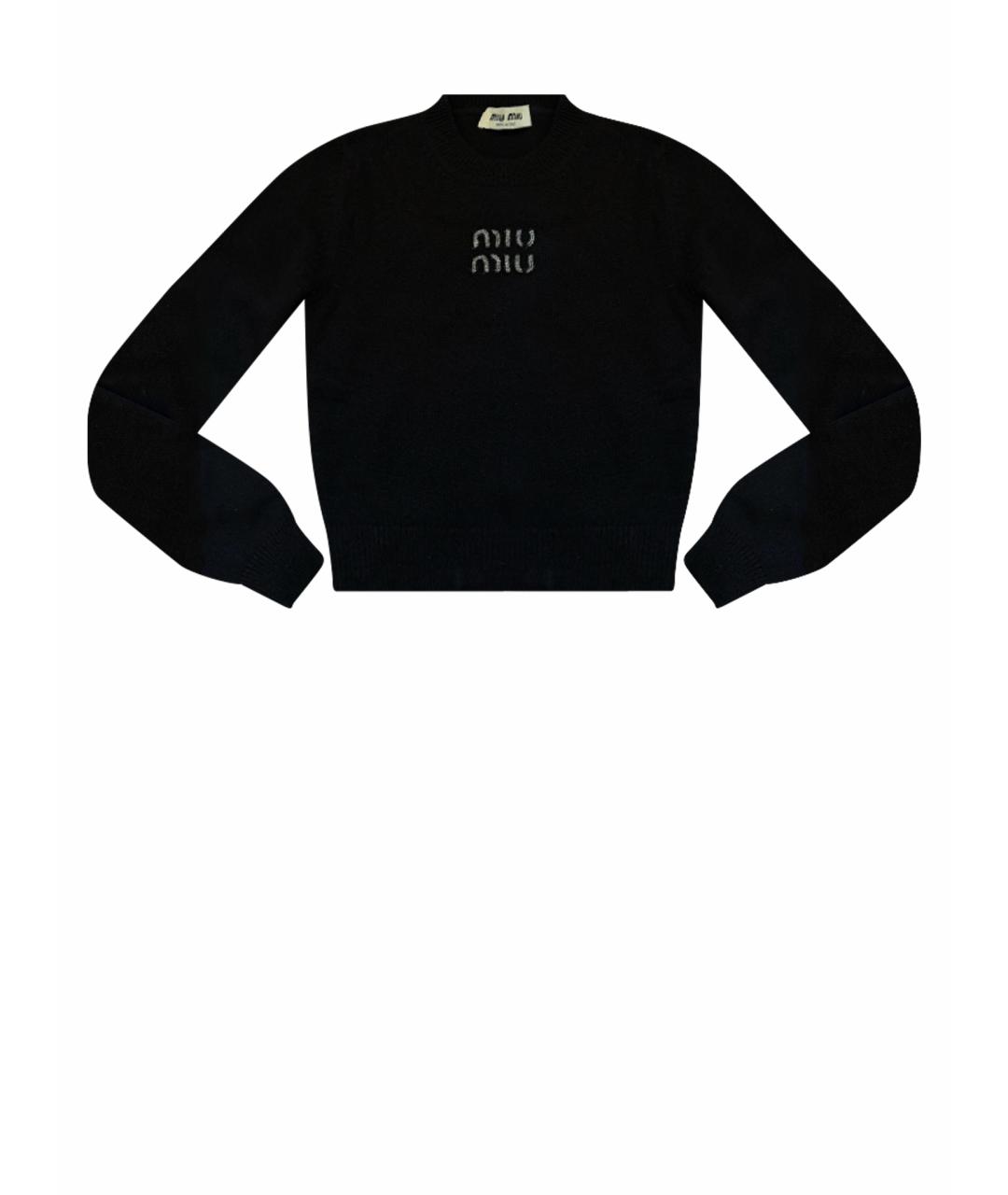 MIU MIU Черный кашемировый джемпер / свитер, фото 1