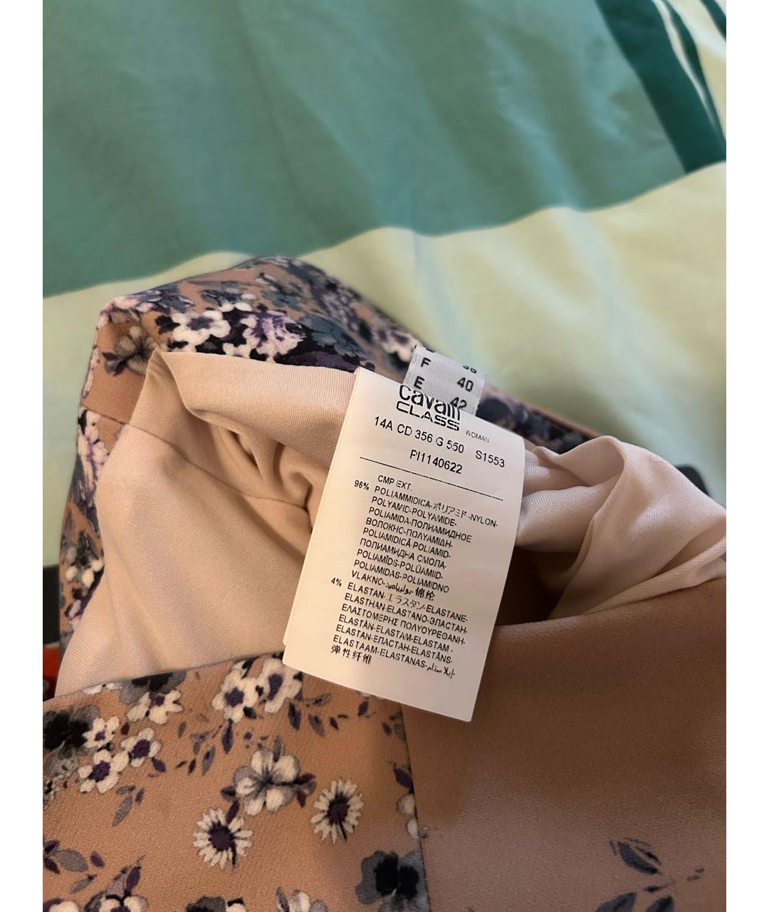 CAVALLI CLASS Бежевая полиамидовая юбка миди, фото 6