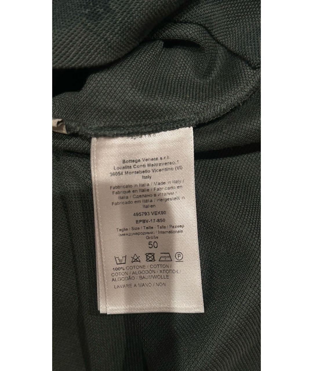 BOTTEGA VENETA Зеленые хлопковое поло с коротким рукавом, фото 5