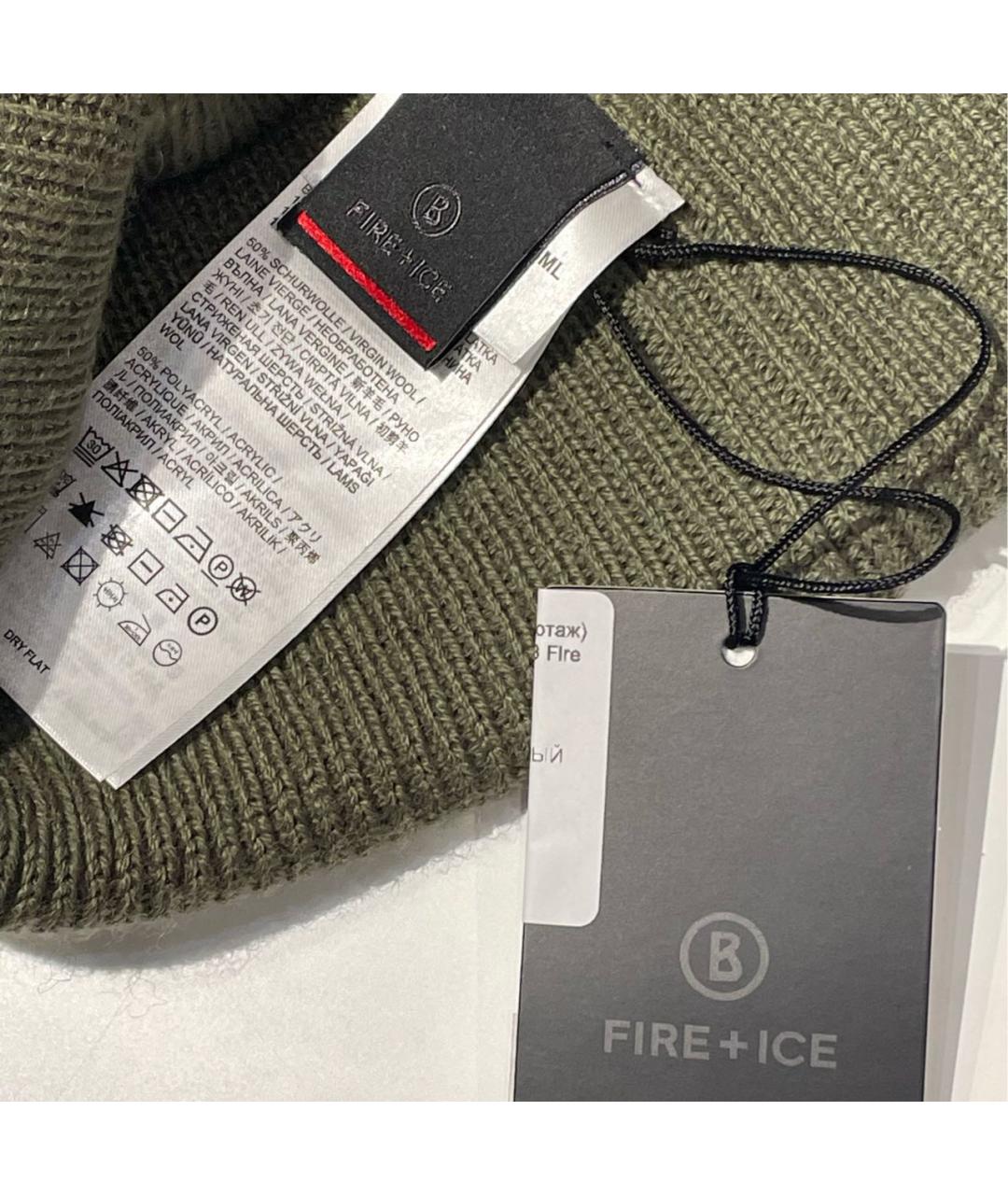 BOGNER Хаки шерстяная шапка, фото 5