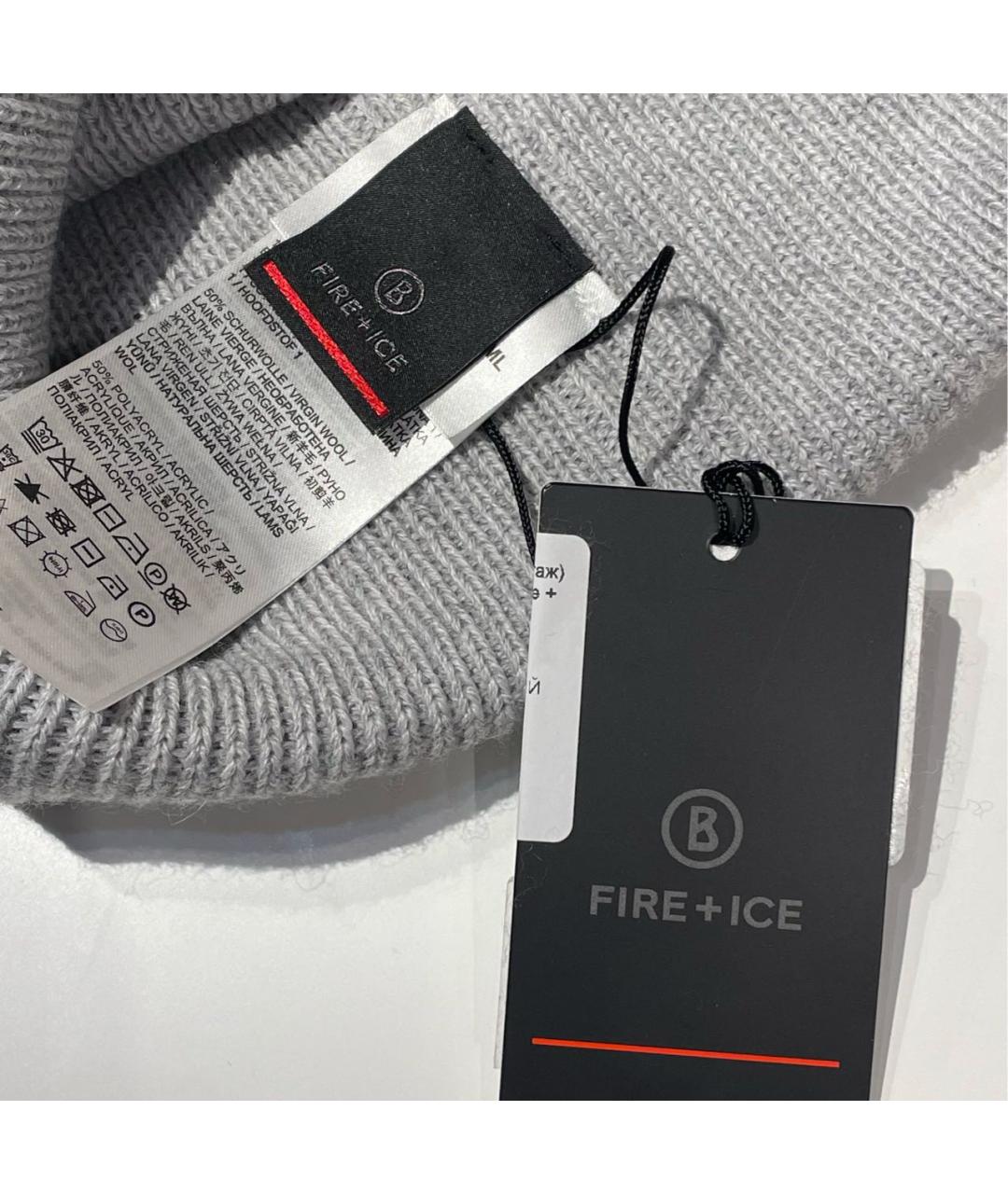 BOGNER Серая шерстяная шапка, фото 5