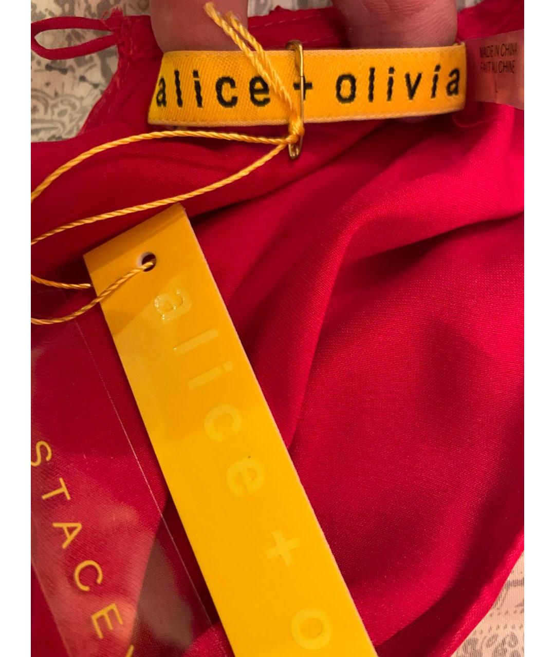ALICE+OLIVIA Красное шелковое платье, фото 8