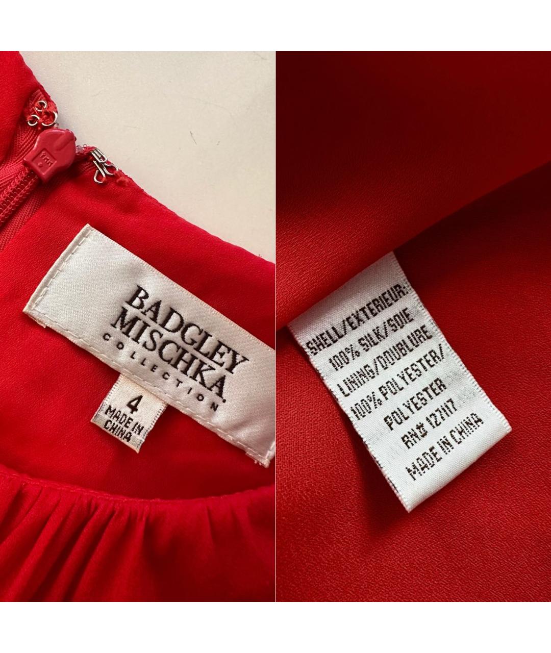BADGLEY MISCHKA Красное шелковое вечернее платье, фото 8