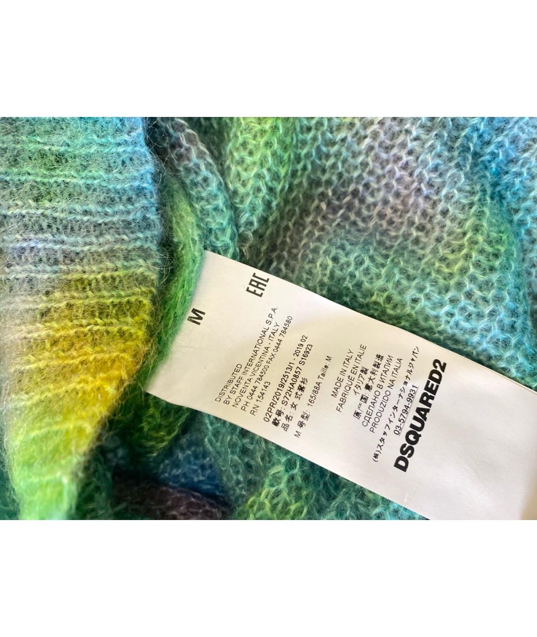 DSQUARED2 Джемпер / свитер, фото 3