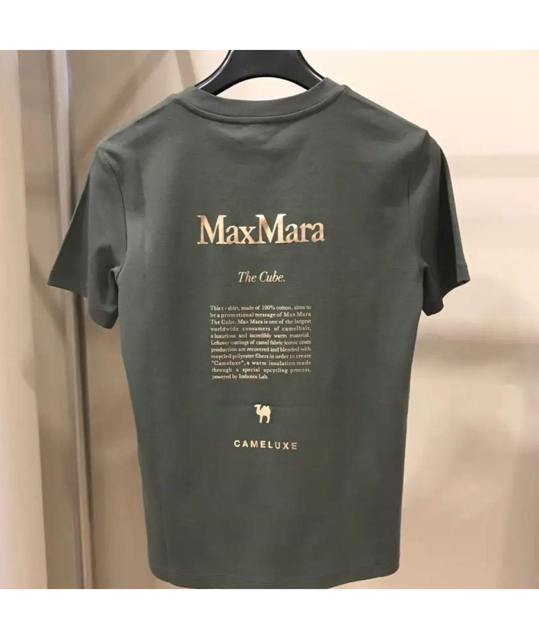 'S MAX MARA Хаки хлопковая футболка, фото 3
