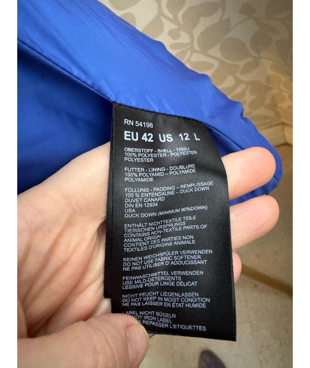 BOGNER Мульти полиэстеровый пуховик, фото 5