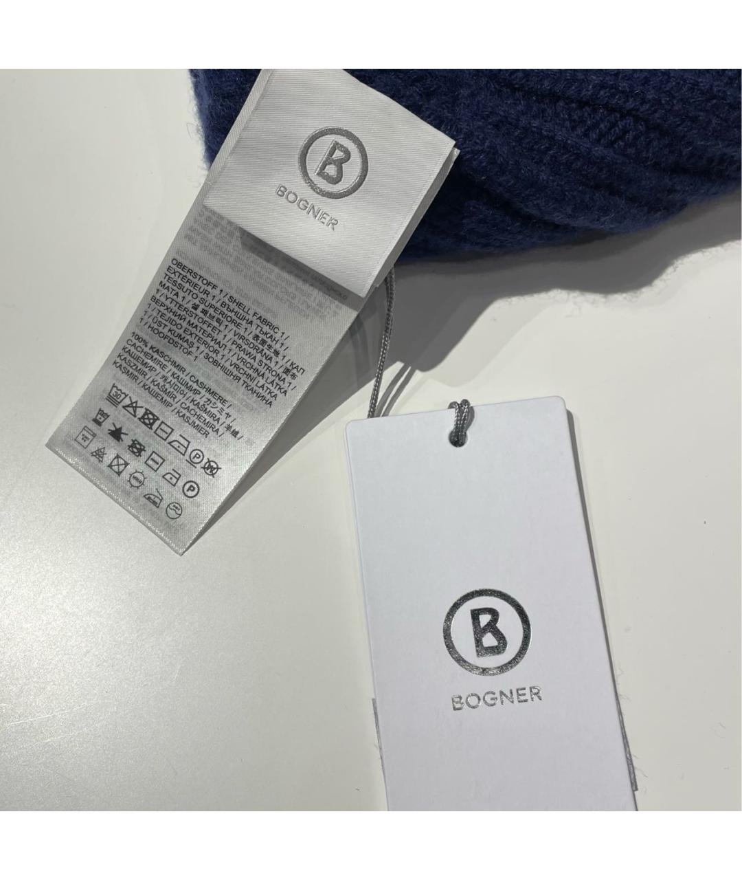 BOGNER Синяя кашемировая шапка, фото 5