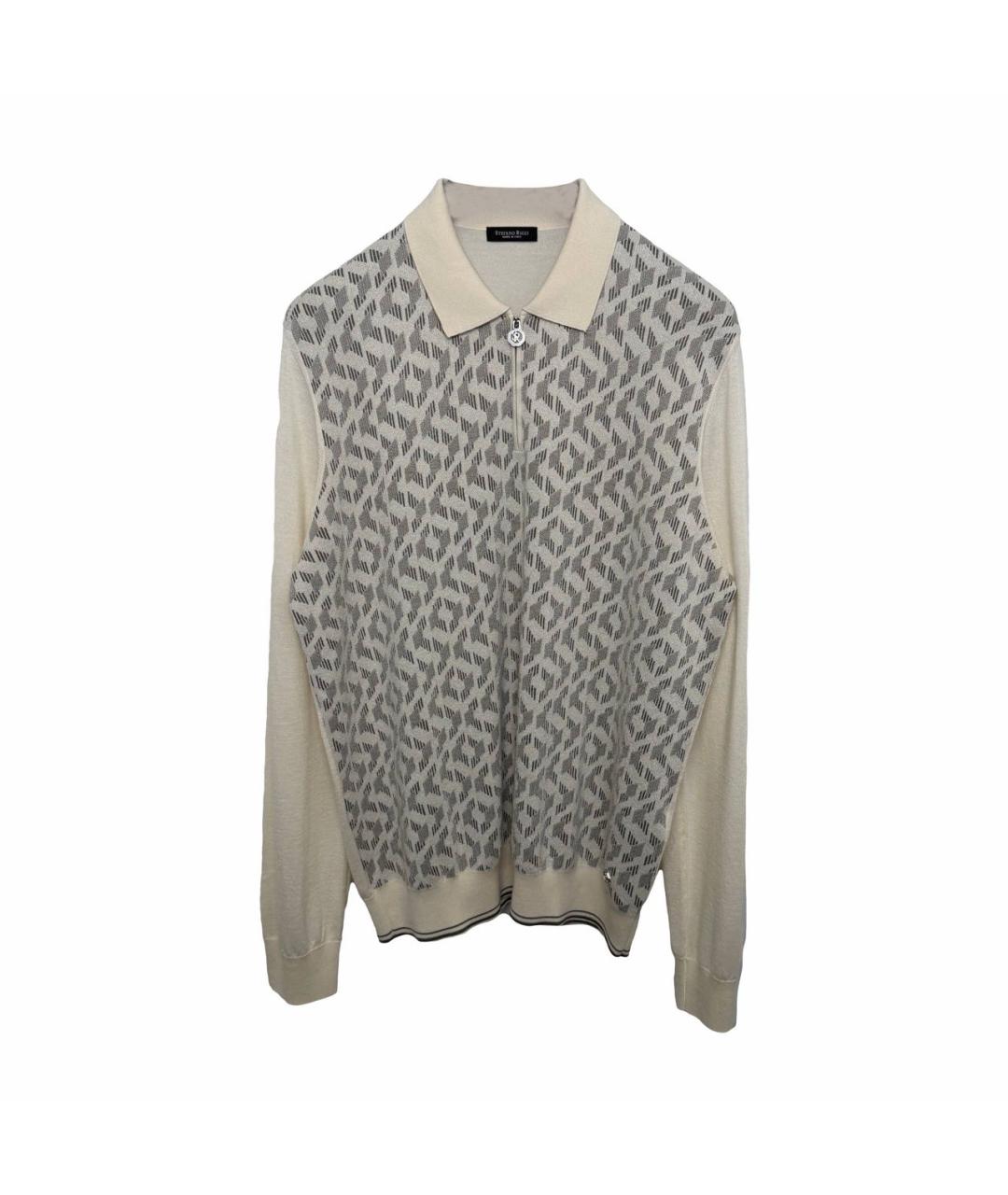 STEFANO RICCI Бежевый кашемировый кардиган, фото 1