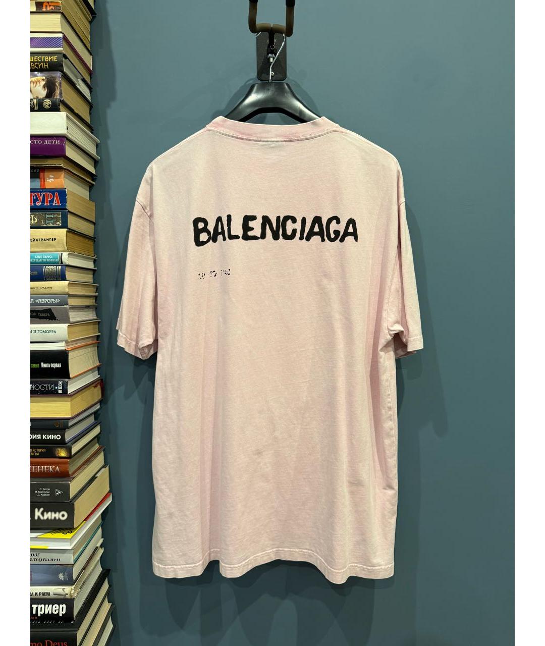 BALENCIAGA Розовая хлопковая футболка, фото 2