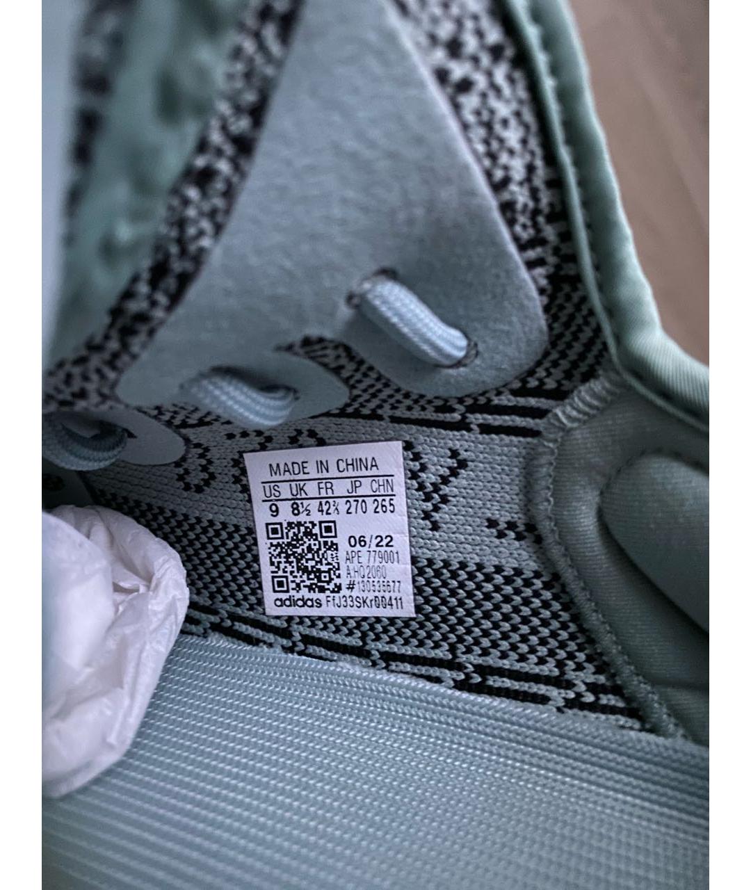 ADIDAS YEEZY Голубые текстильные низкие кроссовки / кеды, фото 7