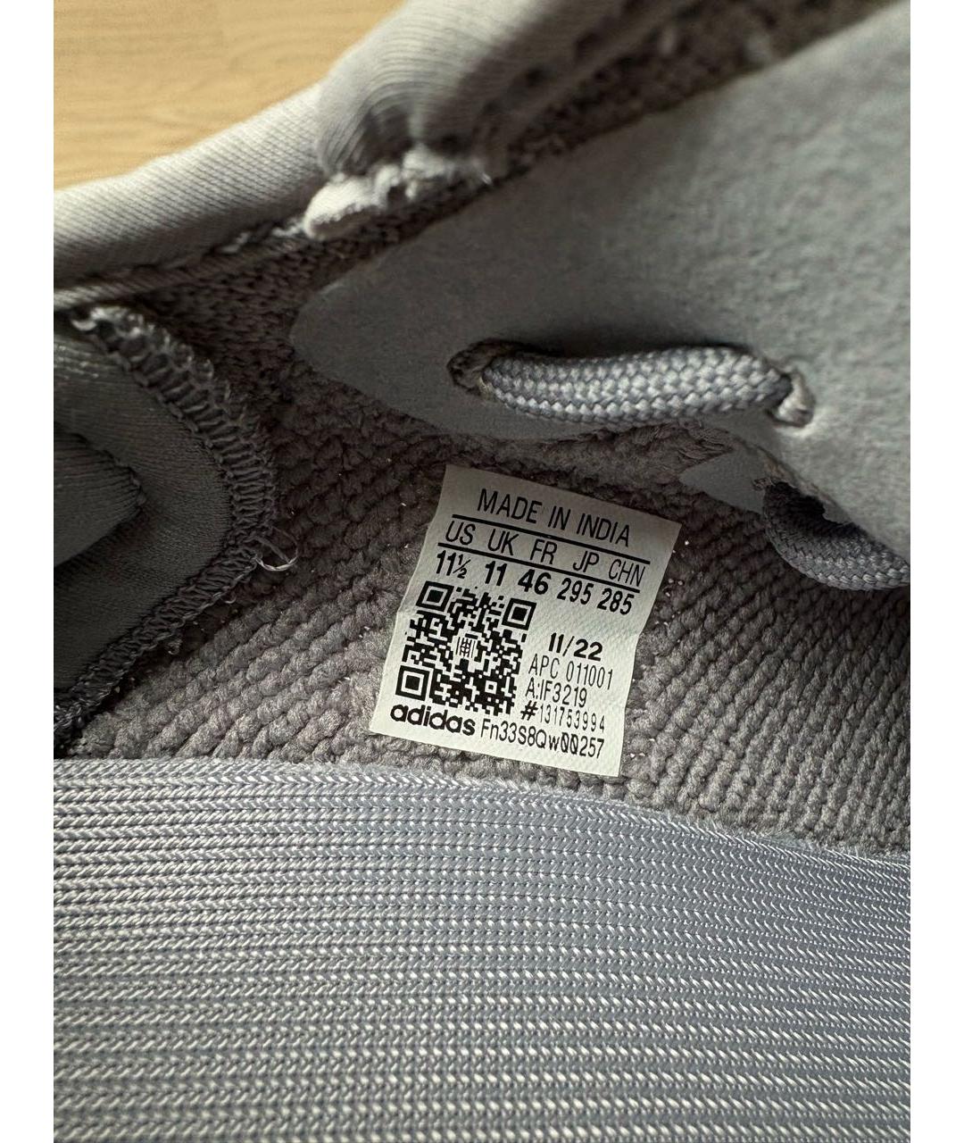 ADIDAS YEEZY Серые текстильные низкие кроссовки / кеды, фото 8