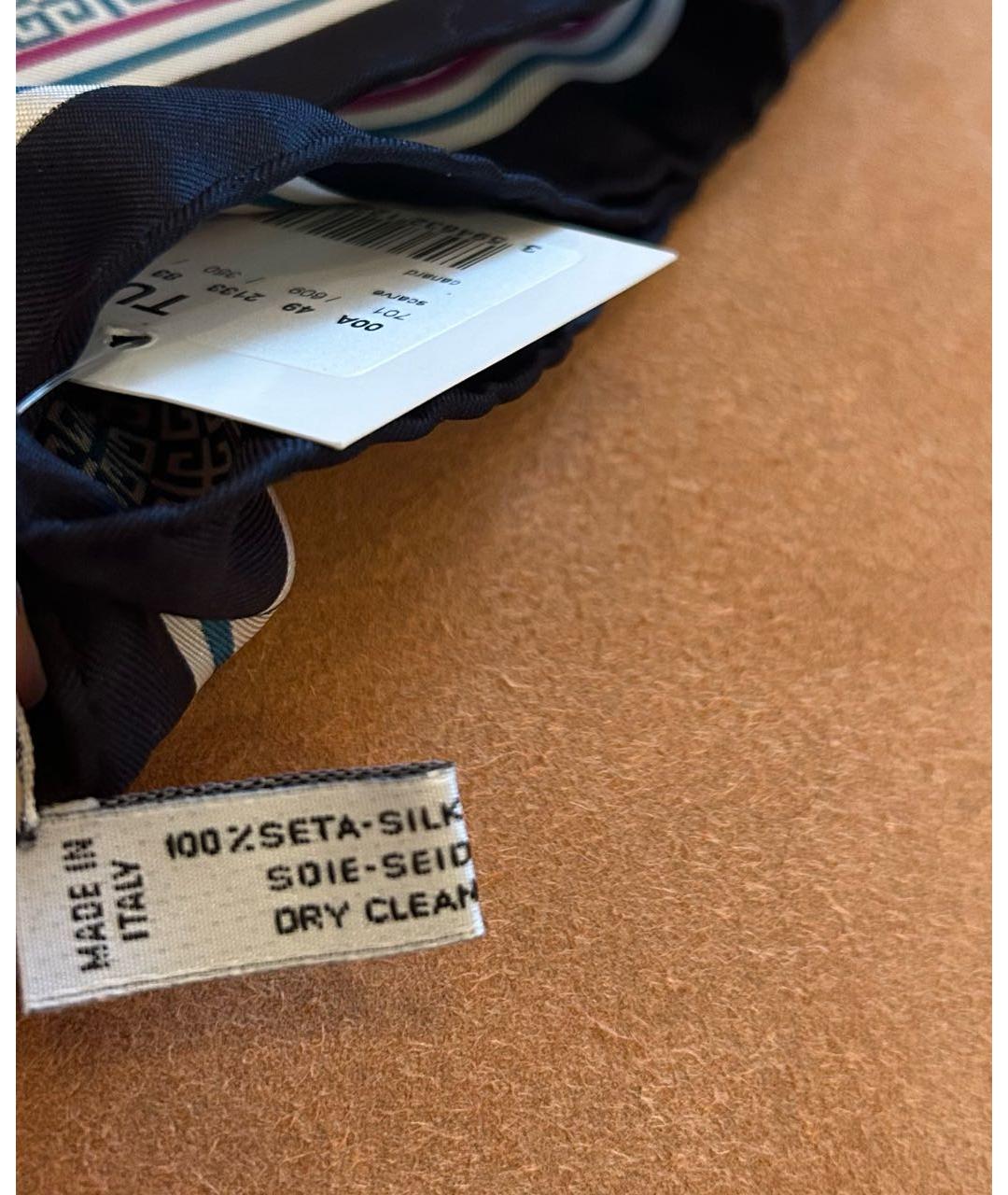 GIVENCHY Мульти шелковый платок, фото 4