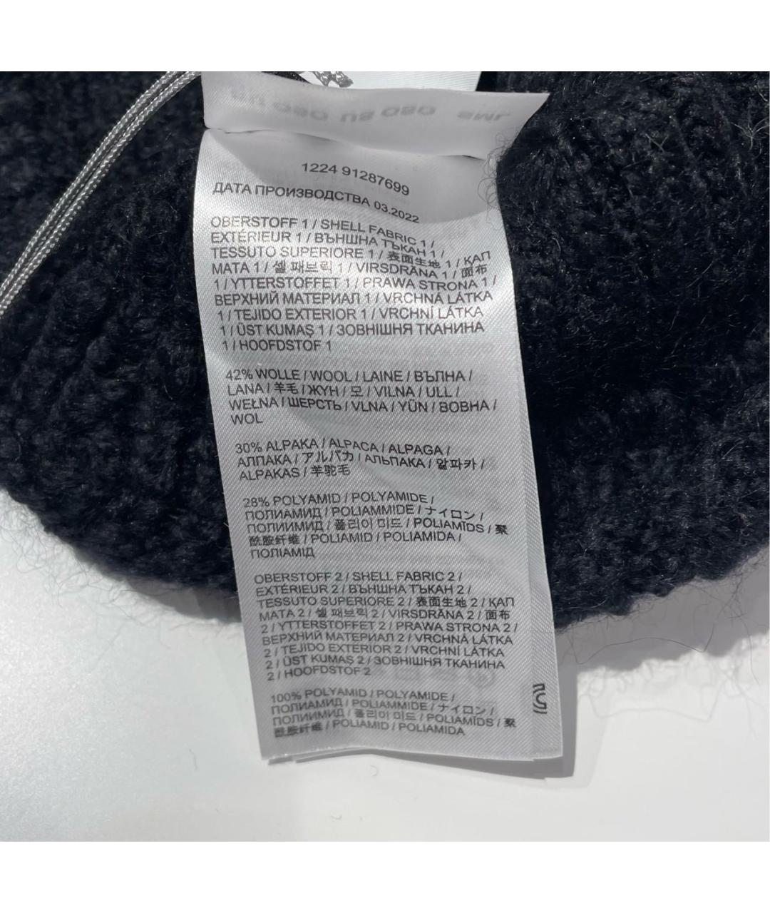 BOGNER Черная шерстяная шапка, фото 4