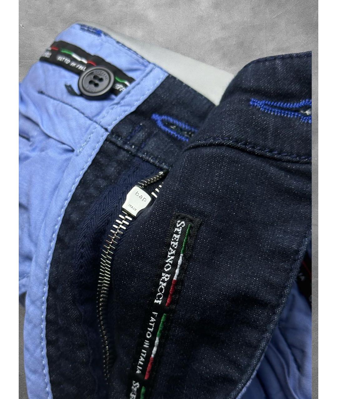 STEFANO RICCI Темно-синие хлопко-полиэстеровые прямые джинсы, фото 6