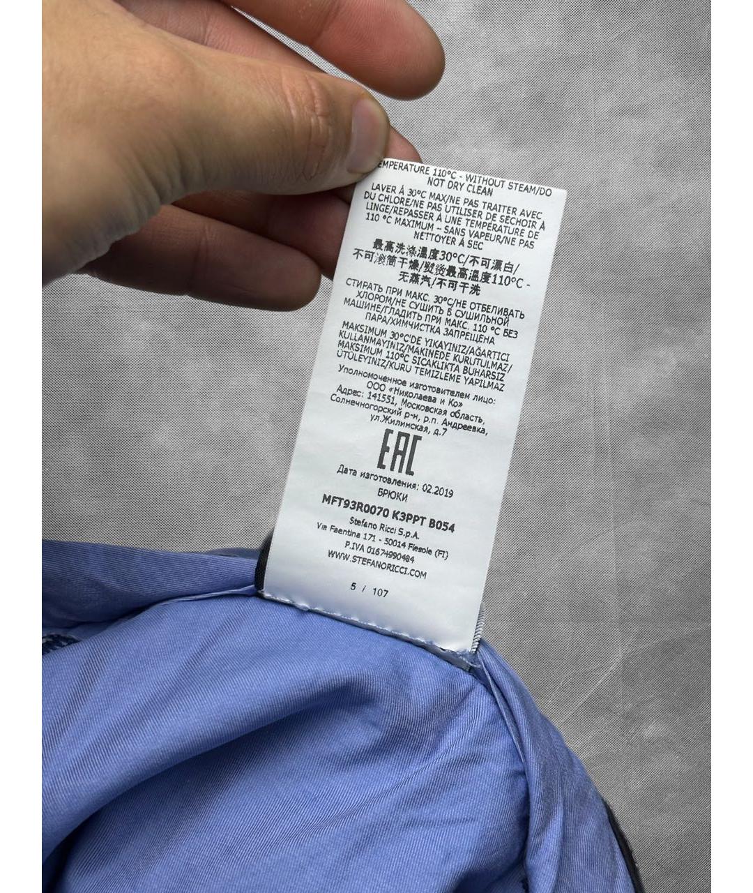 STEFANO RICCI Темно-синие хлопко-полиэстеровые прямые джинсы, фото 8