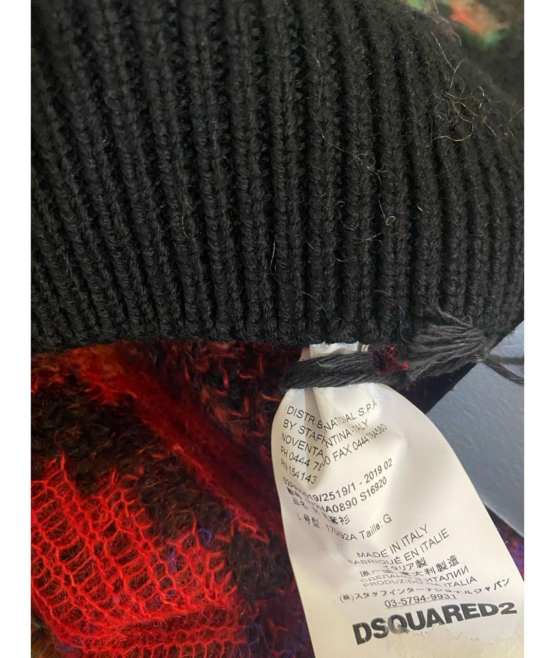 DSQUARED2 Джемпер / свитер, фото 4