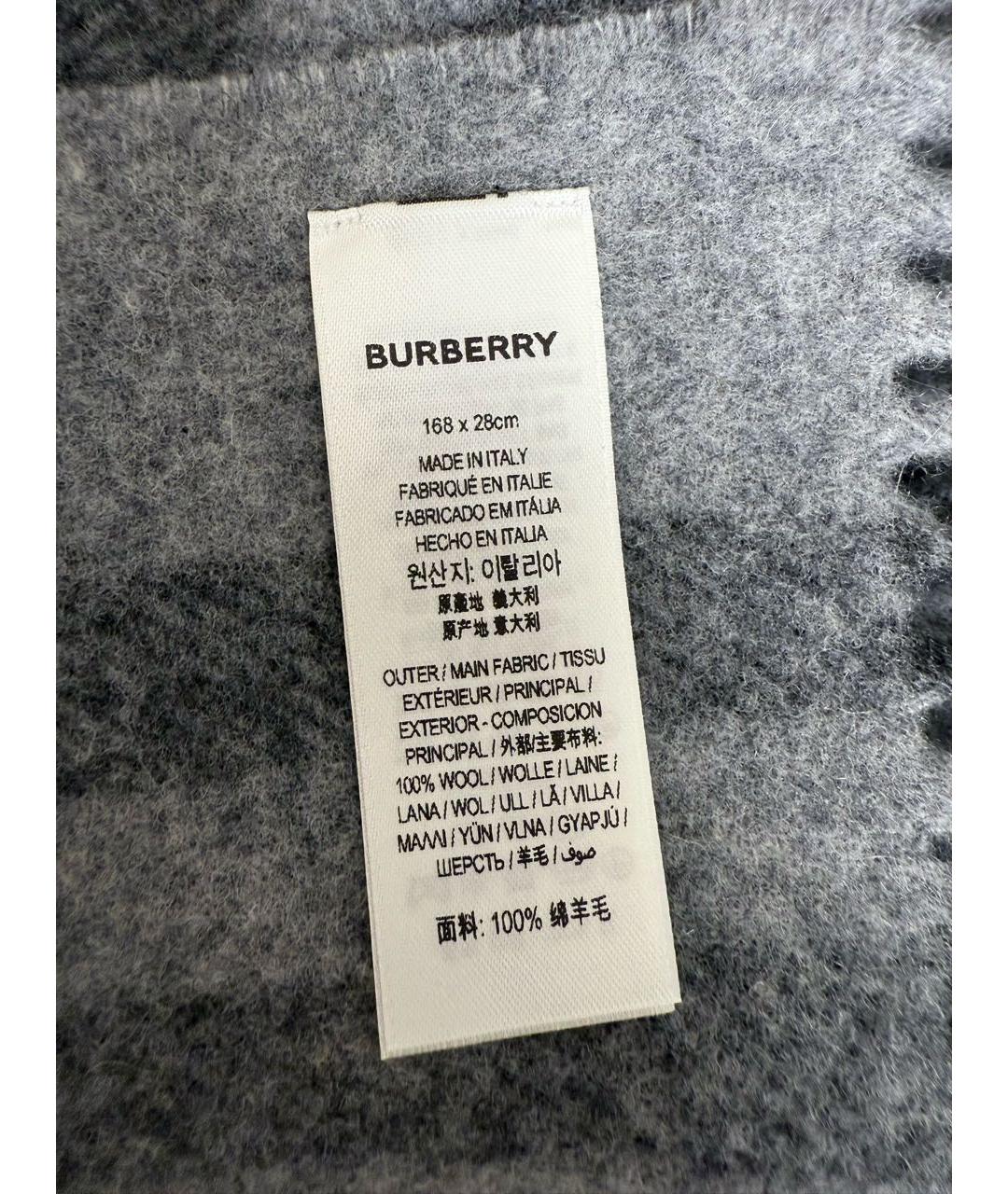 BURBERRY Серый шерстяной шарф, фото 8