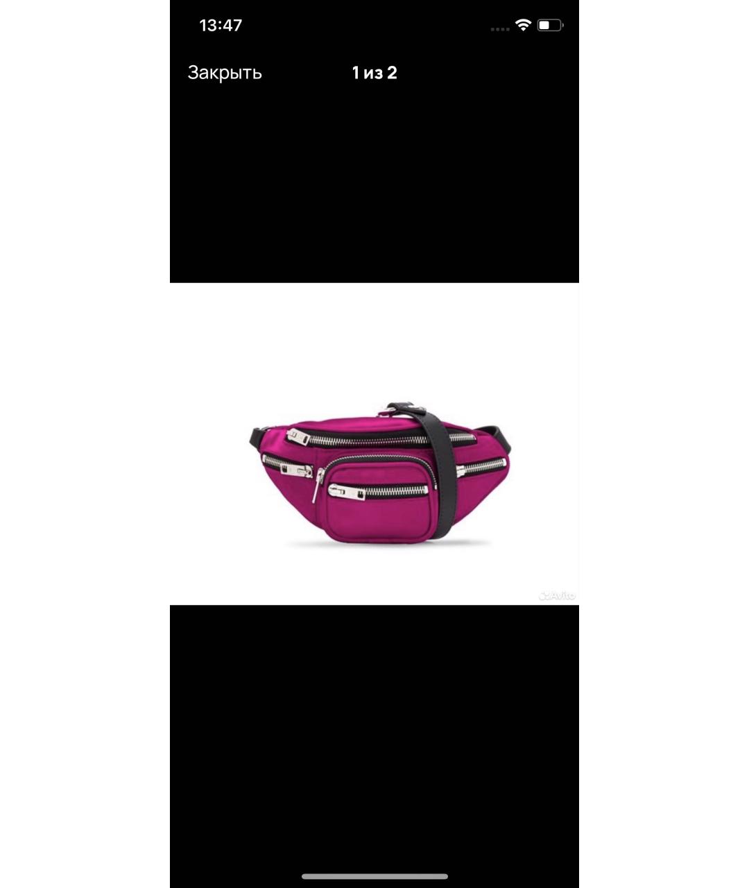 ALEXANDER WANG Розовая кожаная поясная сумка, фото 3