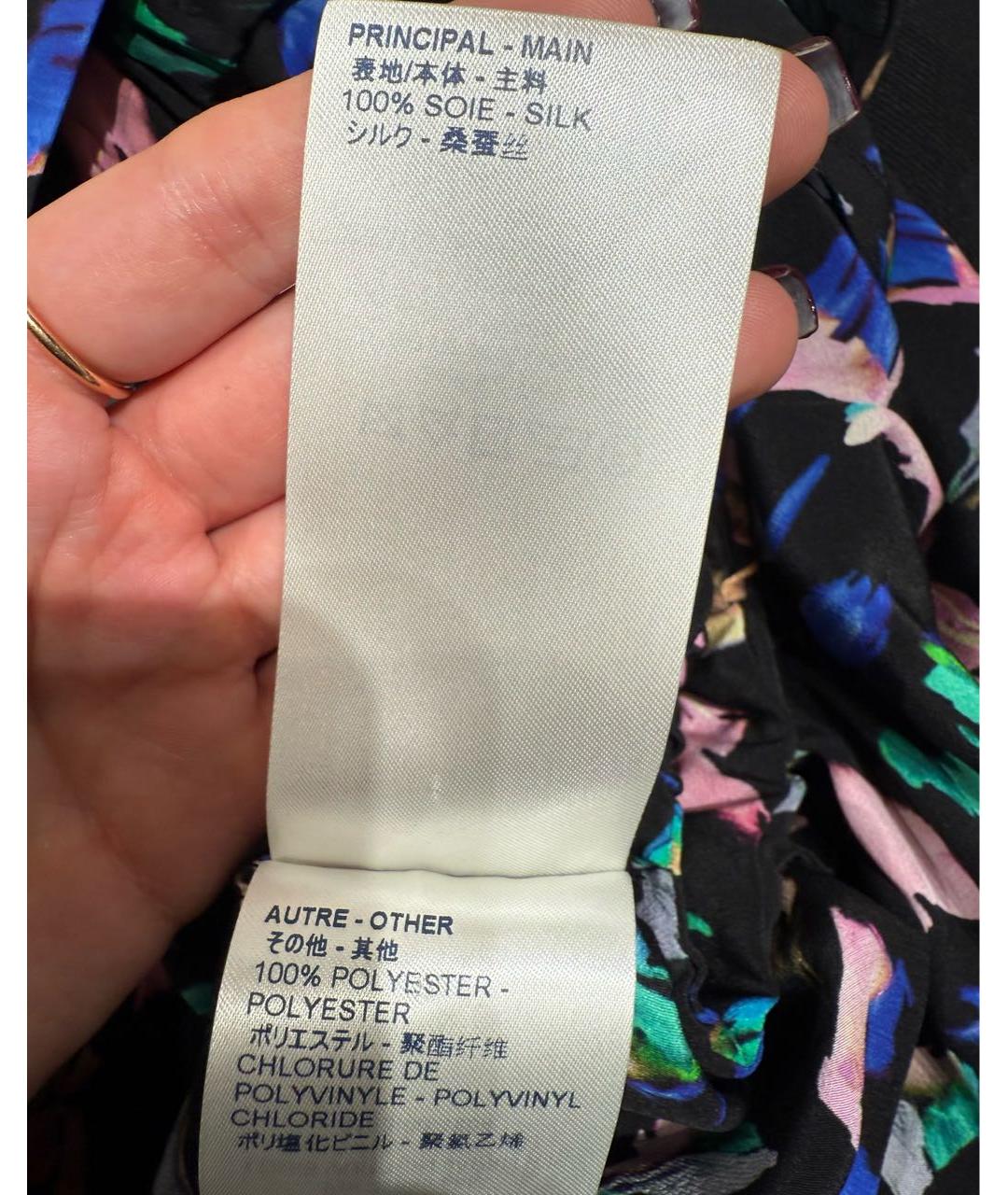 LOUIS VUITTON Мульти полиэстеровое повседневное платье, фото 8