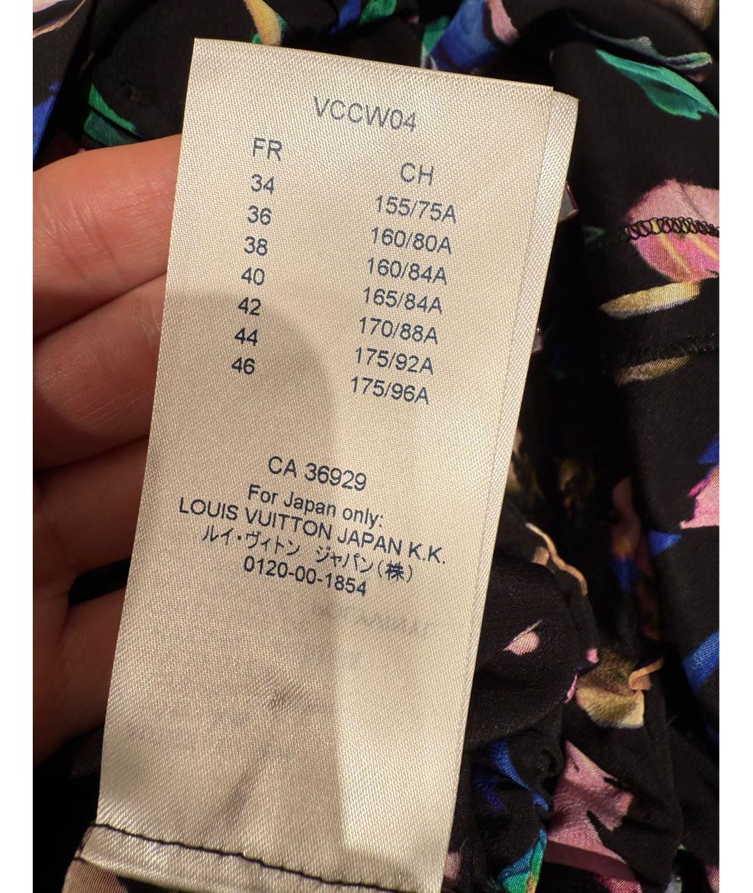 LOUIS VUITTON Мульти полиэстеровое повседневное платье, фото 7