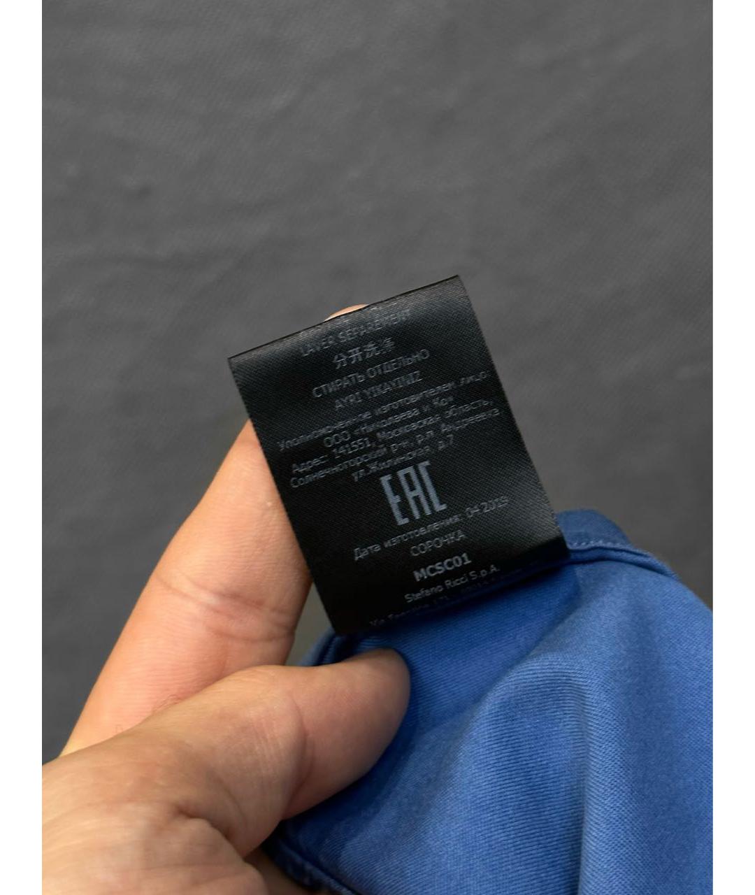 STEFANO RICCI Синяя хлопковая кэжуал рубашка, фото 8