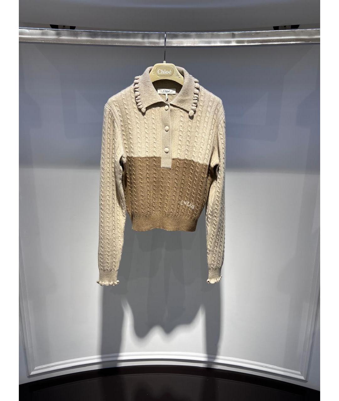 CHLOE Мульти шерстяной джемпер / свитер, фото 2