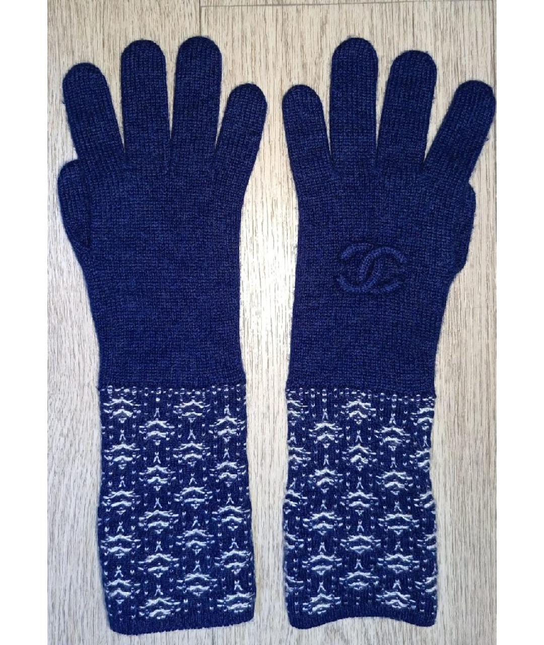 CHANEL Темно-синие кашемировые перчатки, фото 4