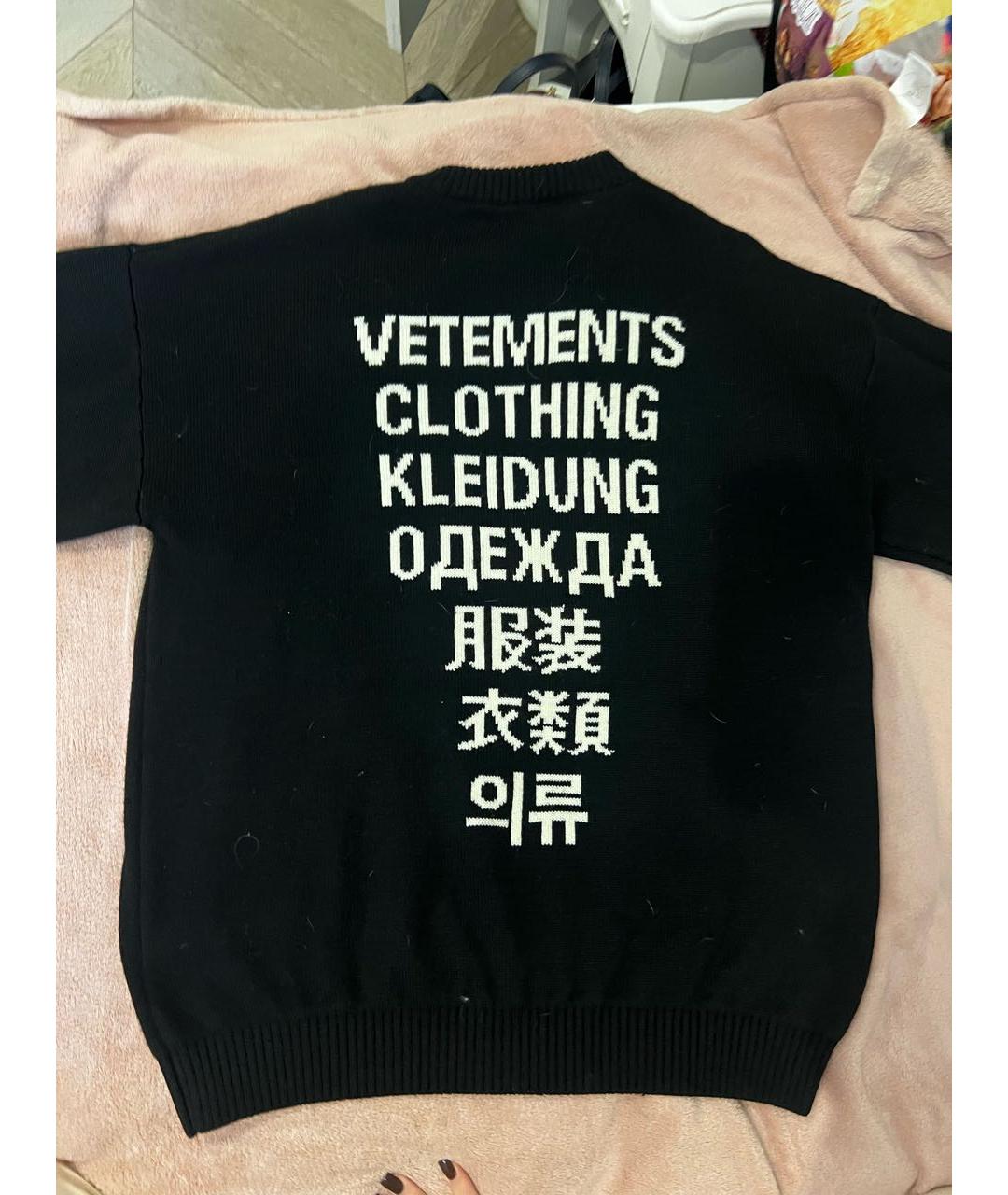 VETEMENTS Черный шерстяной джемпер / свитер, фото 2