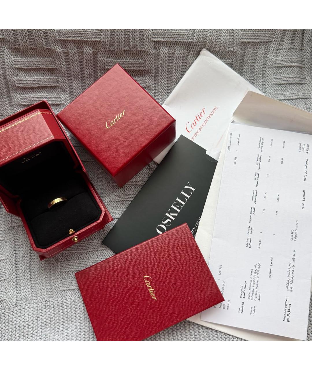 CARTIER Золотое кольцо из желтого золота, фото 2