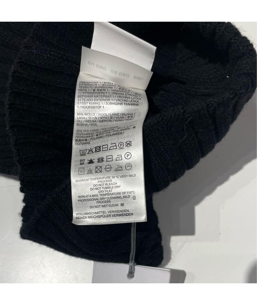 BOGNER Черная повязка на голову, фото 4