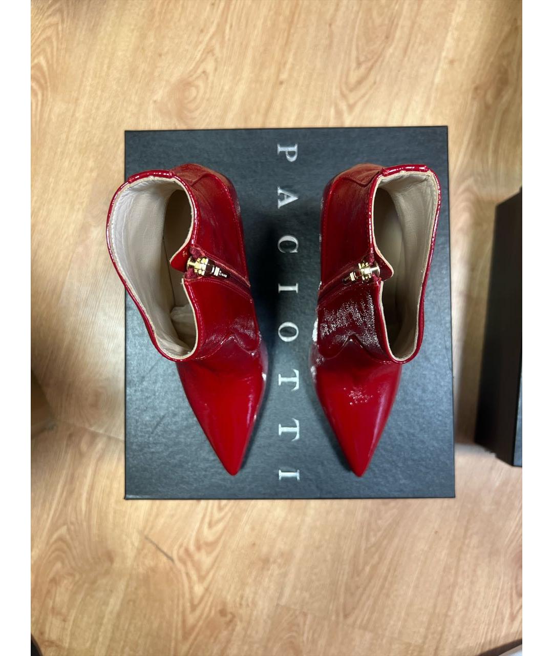 CESARE PACIOTTI Красные ботильоны из лакированной кожи, фото 3