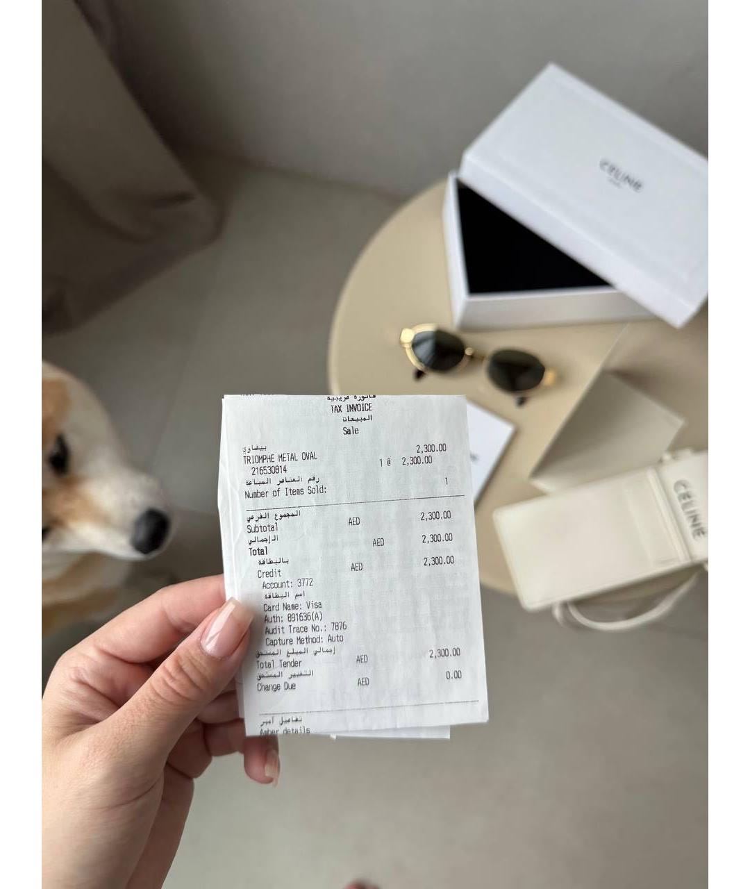 CELINE Золотые металлические солнцезащитные очки, фото 5