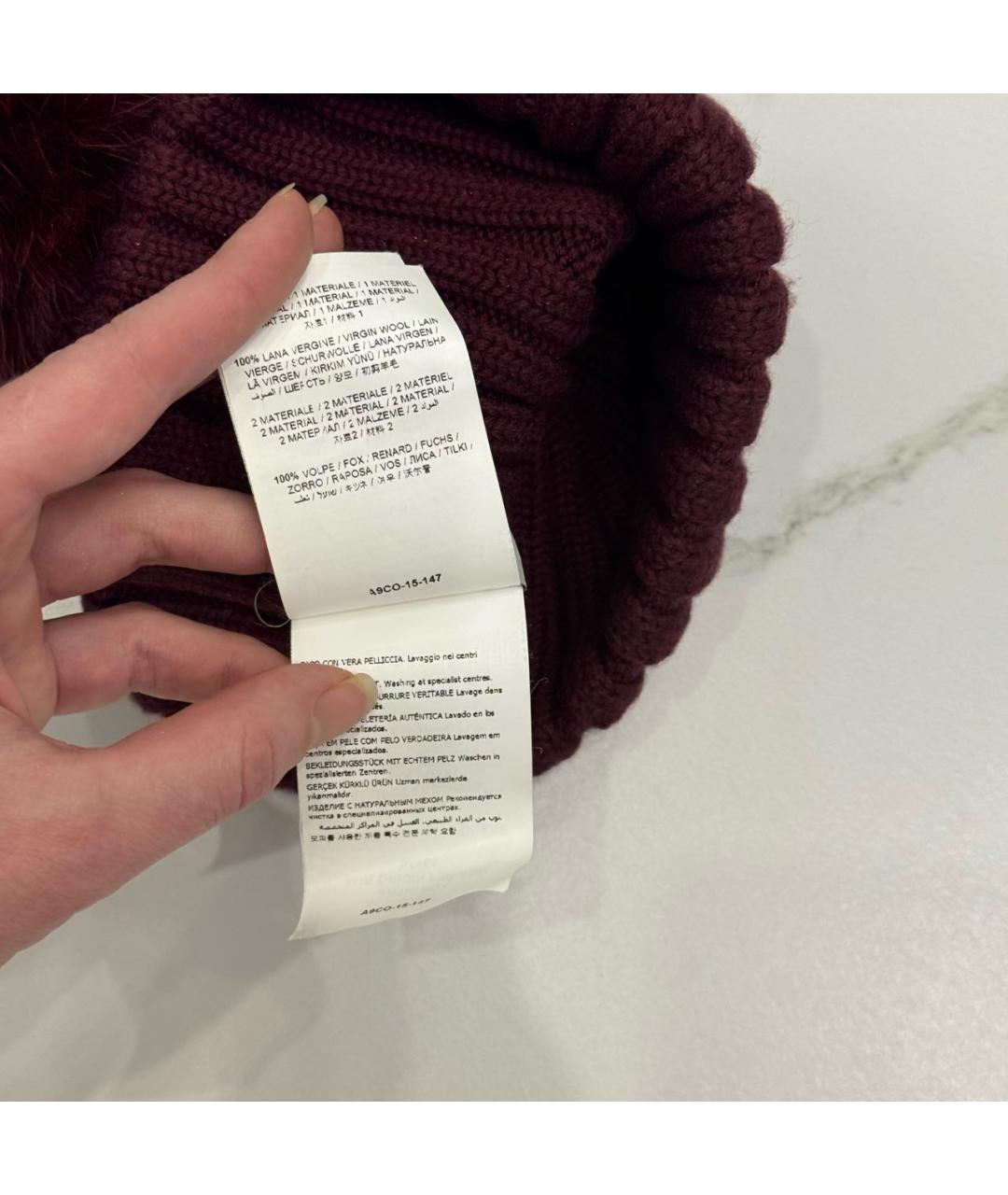 MONCLER Бордовая шерстяная шапка, фото 4