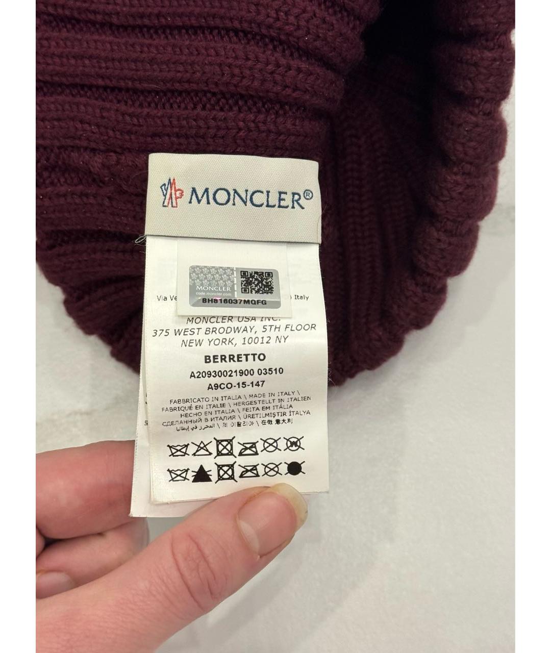 MONCLER Бордовая шерстяная шапка, фото 3