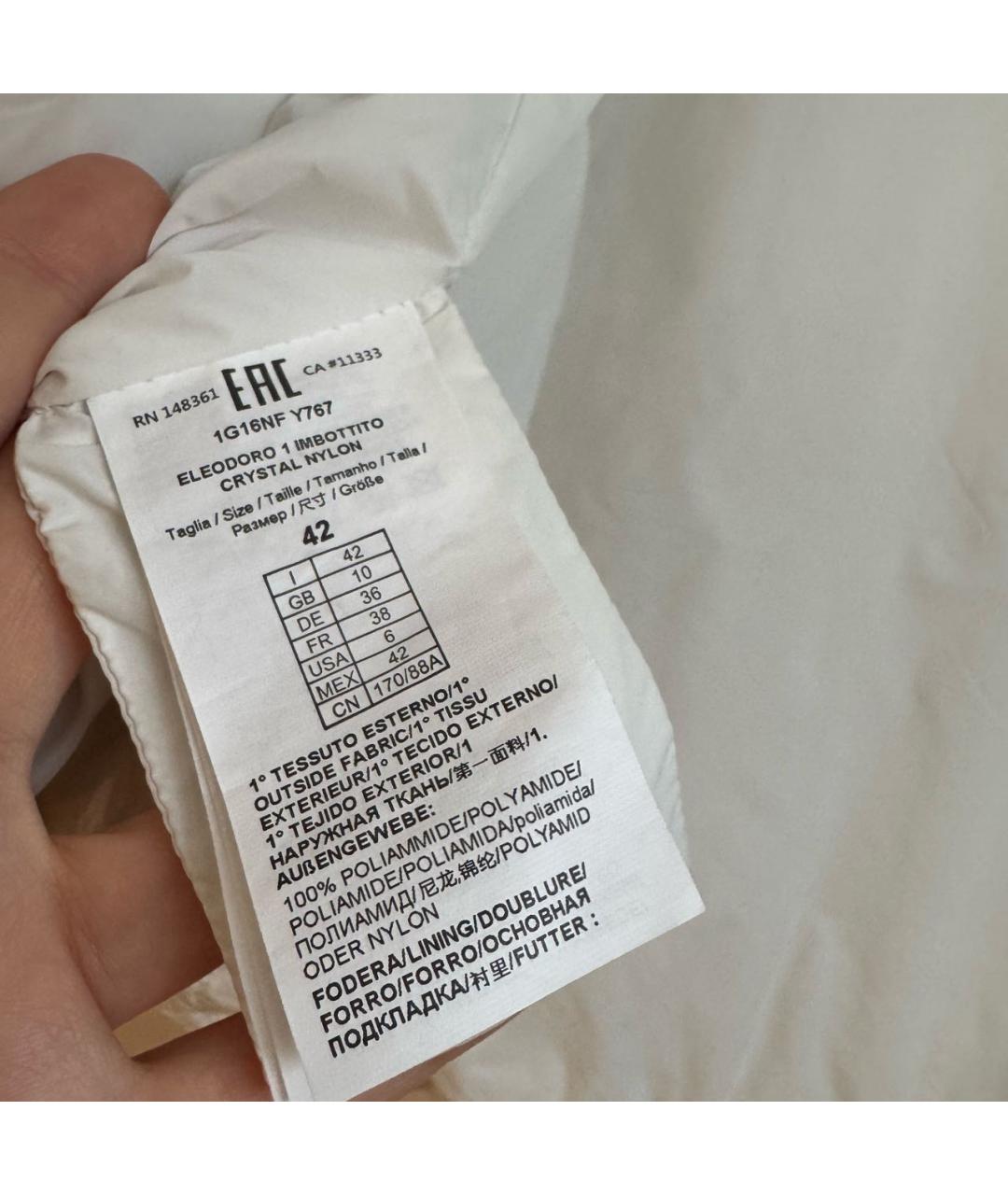 PINKO Белый пуховик, фото 5