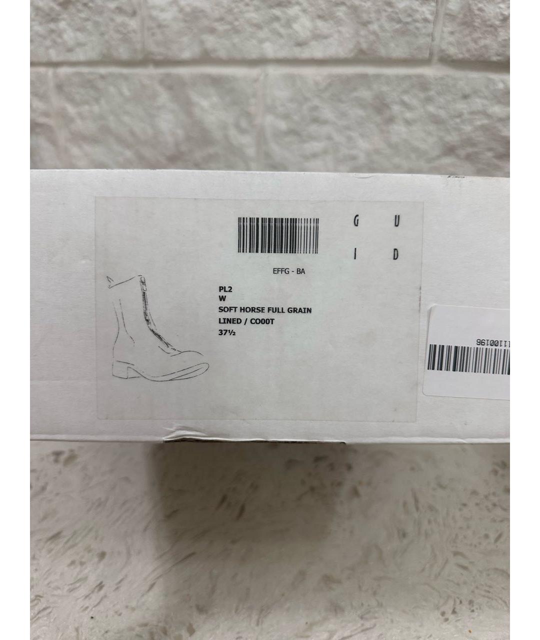 GUIDI Белые кожаные ботинки, фото 4