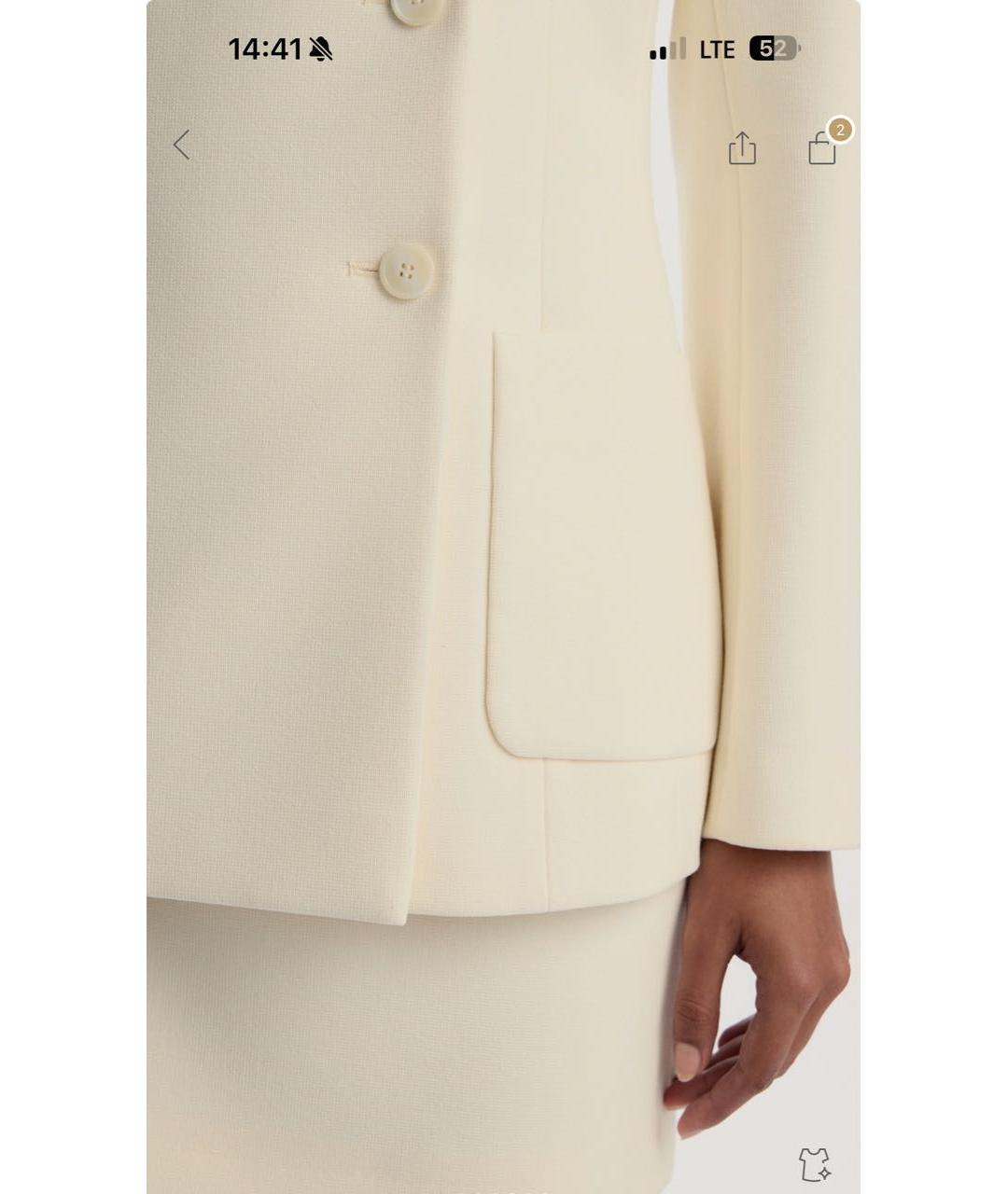 12 STOREEZ Белый хлопковый жакет/пиджак, фото 5